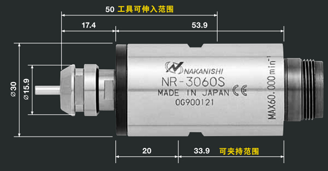 噴絲板鉆孔主軸NR-3060.jpg