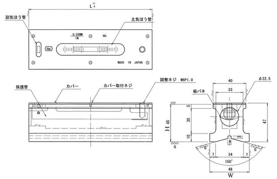 542-1005尺寸圖.png