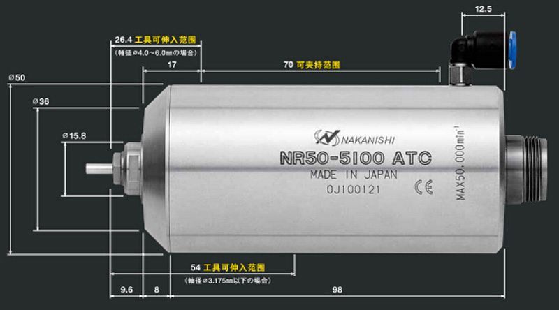 自動換刀分板機主軸NR50-5100ATC產(chǎn)品尺寸.jpg