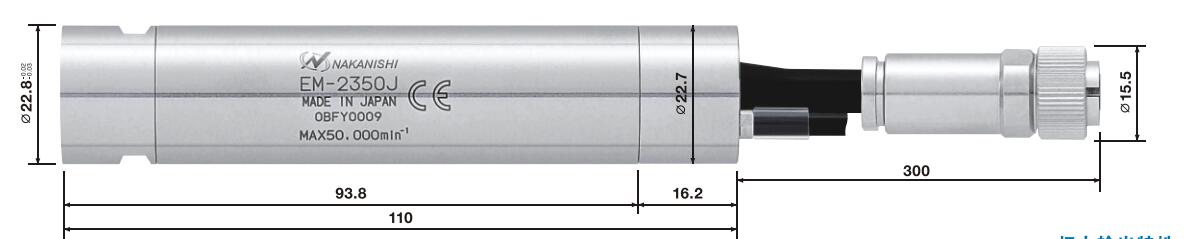 EM-2351主軸馬達(dá)尺寸.jpg