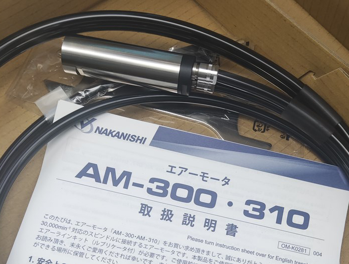 氣動主軸馬達(dá)AM-300R/L