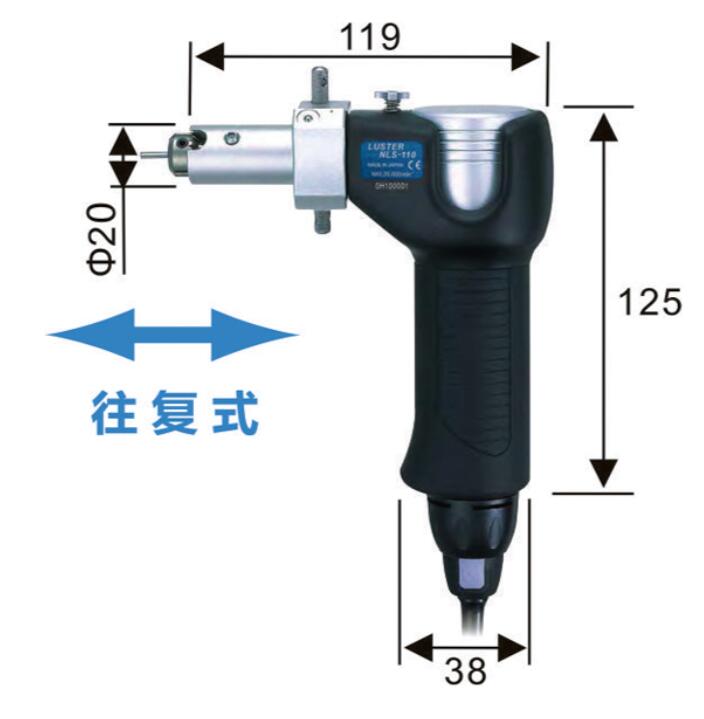 nsk往復(fù)式打磨機產(chǎn)品尺寸.jpg