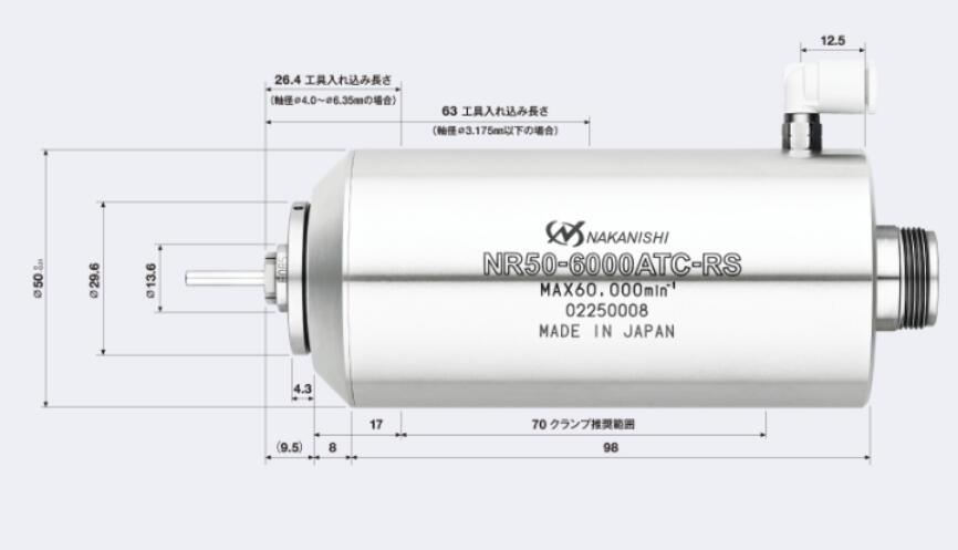 NR50-6000ATC-RS產(chǎn)品尺寸.jpg