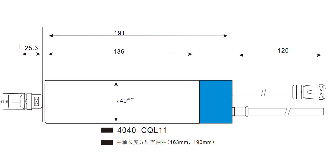 MSIY-4020無刷<a href='gaosuzhuzhou.htm' class='keys' title='點擊查看關(guān)于電主軸的相關(guān)信息' target='_blank'>電主軸</a>.jpg