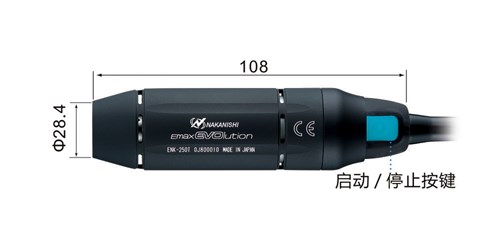 ENK-250T中西打磨機馬達.jpg